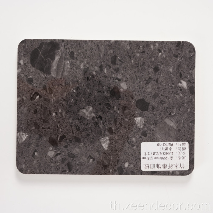 Wallyboard Pet ไม้วีเนียร์ไม้ไผ่ตกแต่ง